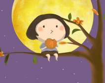 中秋节吃月饼赏月的优美句子 八月十五中秋节赏月吃月饼的说说