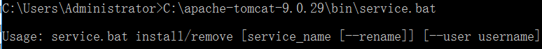 Tomcat注册成服务的几个注意点小结