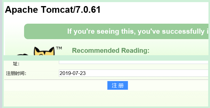 tomcat异常解决(Invalid character found in the request target. The valid characters are defined in RFC 7230 and RFC 3986)