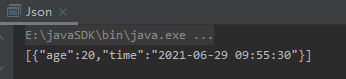浅谈Java中FastJson的使用