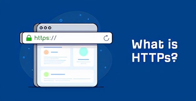 使用 HTTPS 的网站也能被黑客监听到数据吗？