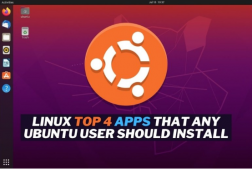 任何Ubuntu用户都应安装的四大Linux应用程序