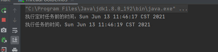 彻底搞懂Java多线程(三)