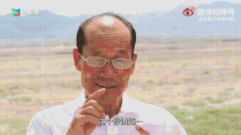 《无穷之路》TVB扶贫纪录片采访山海情原型人物