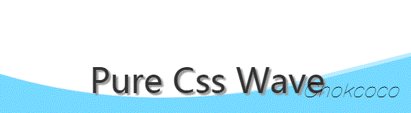 妙用CSS混合模式实现文字镂空波浪效果