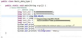 Java 如何调用long的最大值和最小值