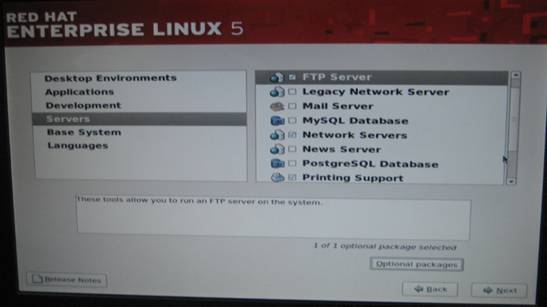 HP服务器用户安装REDHAT 5.5手册在线图文教程