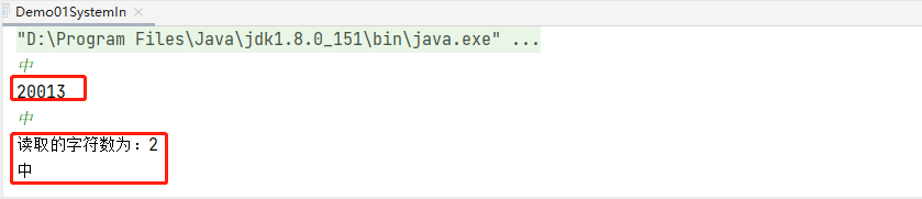 Java字节流和字符流总结IO流!