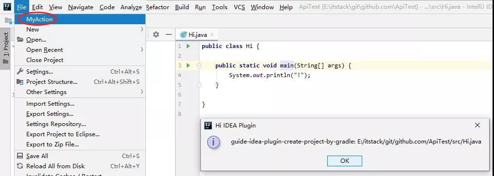 IntelliJ IDEA插件之开发两种方式创建插件工程