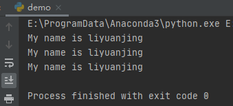 Python基础之文本常量与字符串模板