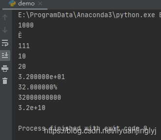 Python基础之文本常量与字符串模板