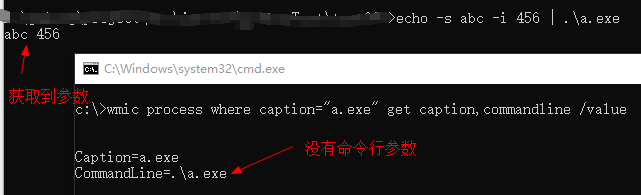 linux下c语言中隐藏进程命令行参数(例如输入密码等高危操作)