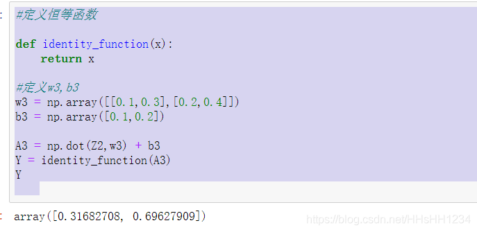 Python利用numpy实现三层神经网络的示例代码