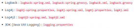 springboot实现将自定义日志格式存储到mongodb中