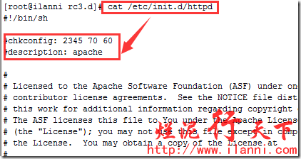 apache的源码安装详细过程全纪录