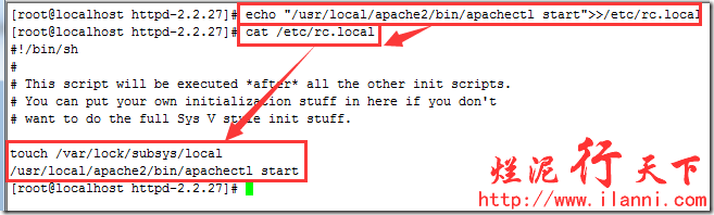 apache的源码安装详细过程全纪录