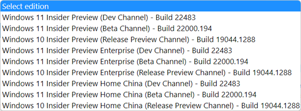Windows 11 22483官方ISO镜像发布下载：含中文家庭版、企业版等