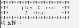 C语言实现扫雷游戏详细代码实例