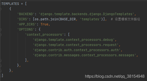 Python Django搭建文件下载服务器的实现