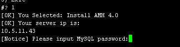 linux主机AMH管理面板安装教程及建站使用方法(图文)