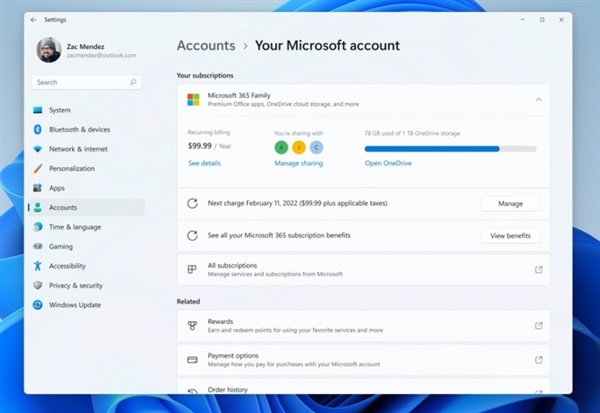 Windows 11新版设置整合账户！更新内容和问题一览