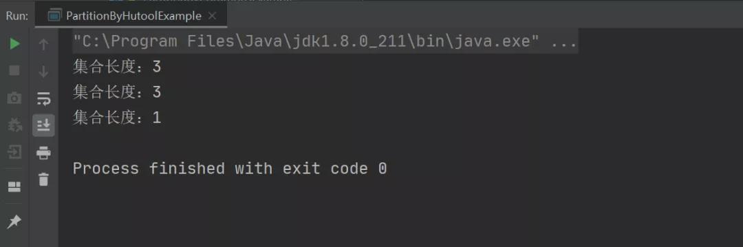 Java 中 List 分片的五种方法