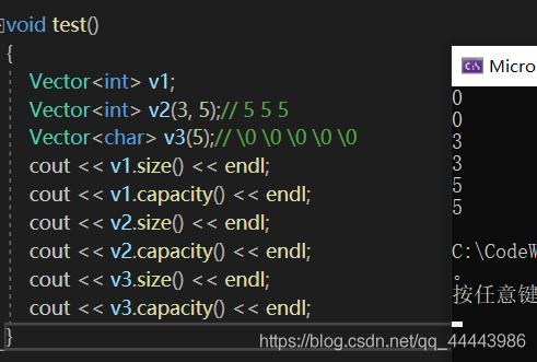 C++ vector类的模拟实现方法