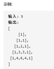 C语言中杨氏矩阵与杨辉三角的实现方法