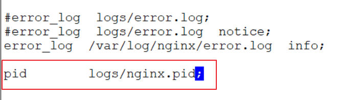 nginx安装以及配置的详细过程记录