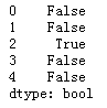 聊聊python中令人迷惑的duplicated和drop_duplicates()用法