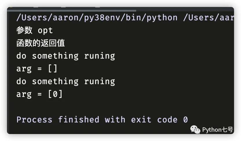 Python 函数那不为人知的一面