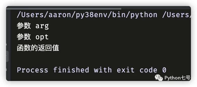 Python 函数那不为人知的一面