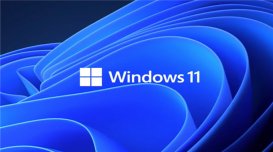 微软为Windows 11推送KB5007215补丁：文件管理器“迷之卡顿”将解决
