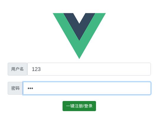 Vue+Spring Boot简单用户登录(附Demo)