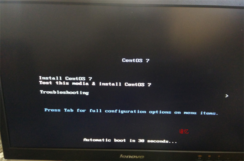 CentOS 7安装配置图文教程