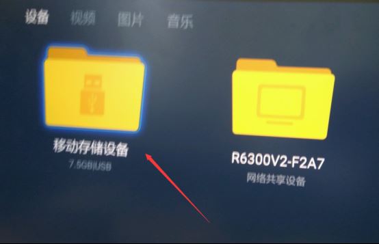 小米盒子3s触控遥控器深度评测 附三款可看TVB直播软件