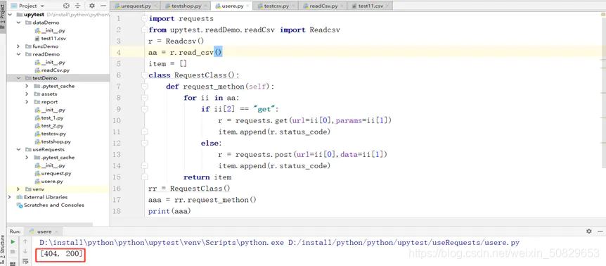 Python中requests做接口测试的方法