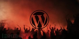 最受欢迎的个人博客系统WordPress，遭遇了“假勒索攻击”