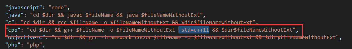 在Visual Studio Code中配置C++编译环境的问题