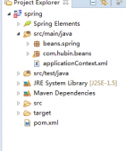 解决Maven项目加载spring bean的配置xml文件会提示找不到问题