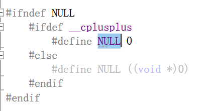 C++中nullptr 和 NULL 的区别及用法