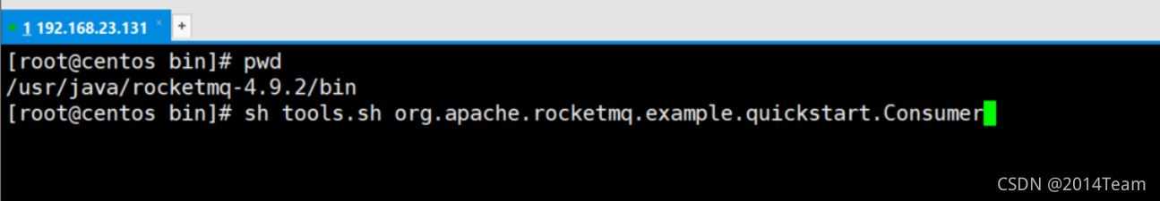 docker安装RocketMQ的实现步骤