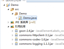 C#调用Java方法实例详解