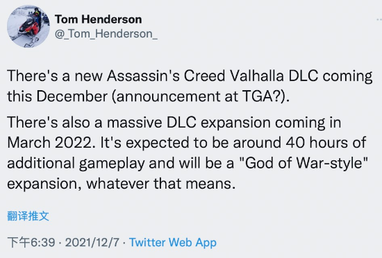 曝《刺客信条英灵殿》或在TGA公布新DLC 明年还有大更新