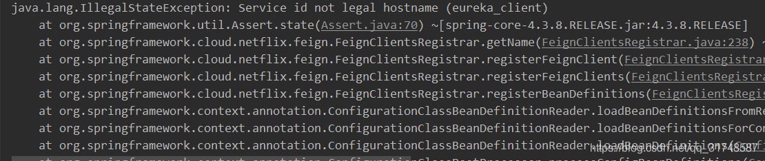 springboot启动feign项目报错:Service id not legal hostname的解决