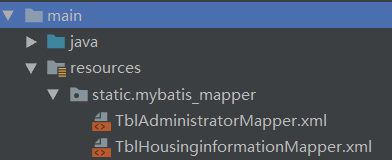 解决mybatis-plus自动配置的mapper.xml与java接口映射问题