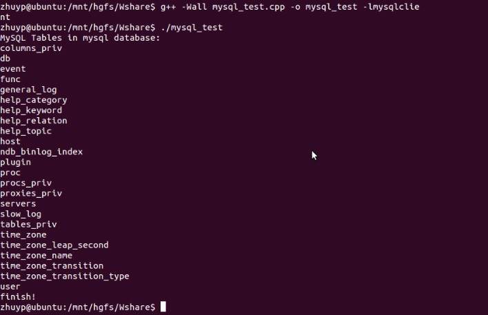 详解Ubuntu下安装mysql和简单操作