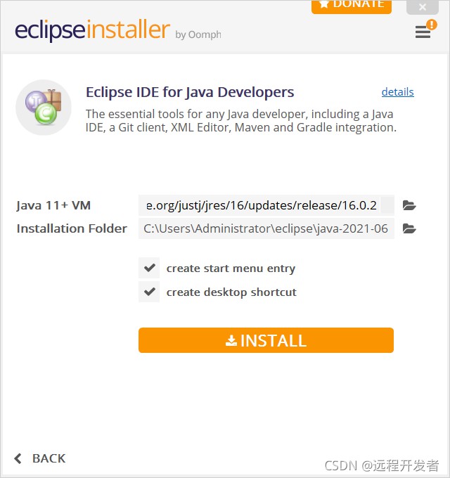 教你安装eclipse2021并配置内网maven中心仓库的图文详解