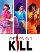 致命女人第三季在哪里看？美剧致命女人第三季百度网盘链接