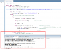 Java文件字符输入流FileReader读取txt文件乱码的解决